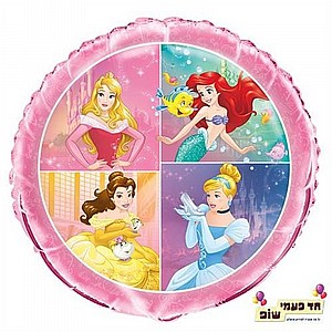 נסיכות