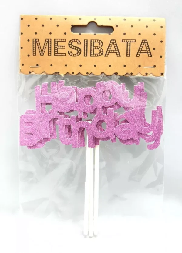 קישוט עוגה happy birthday ורוד