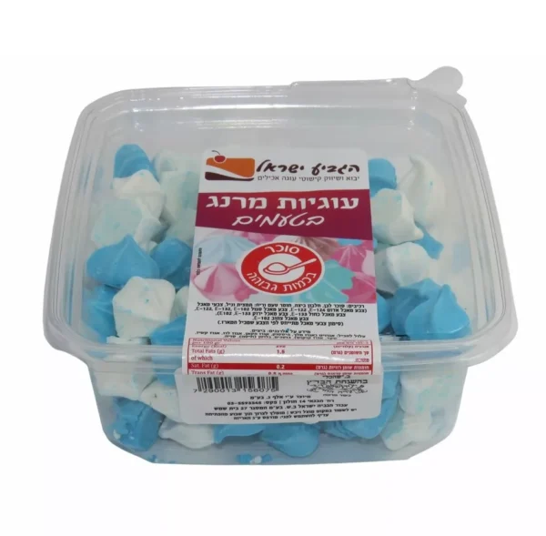 נשיקות מרנג 50 גרם | תכלת לבן
