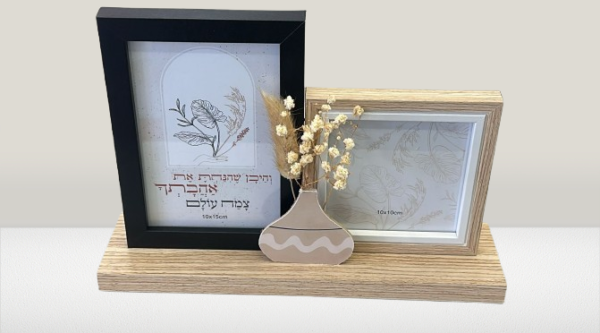 מסגרת תמונה שולחנית עם עציץ פאמפס 27 ס״מ