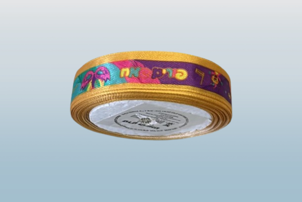 סרט קישוט פורים שמח צבעוני אורך כ-10 יארד