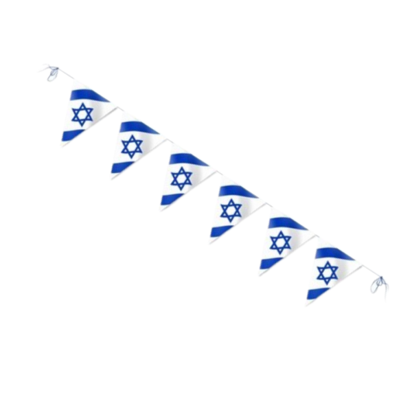 שרשרת דגלי ישראל