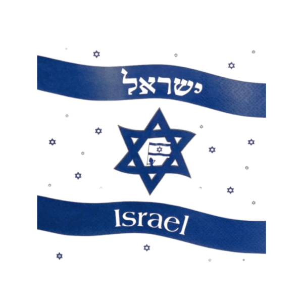 20 מפיות יום העצמאות- דגל ישראל