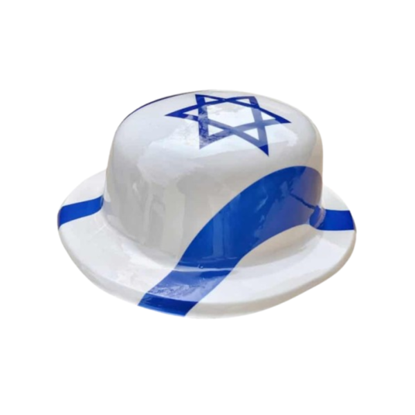 כובע יום העצמאות