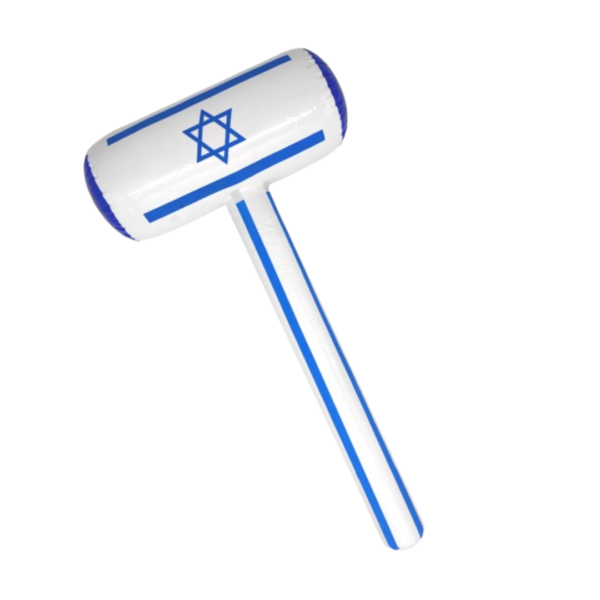 פטיש דגל ישראל ענק - 90 ס"מ