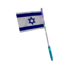 מקל אורות עם דגל ישראל