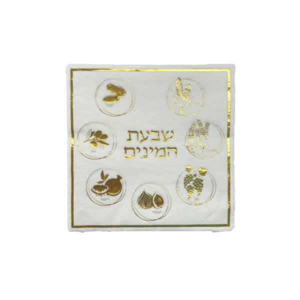 16 מפיות לשבועות- שבעת המינים