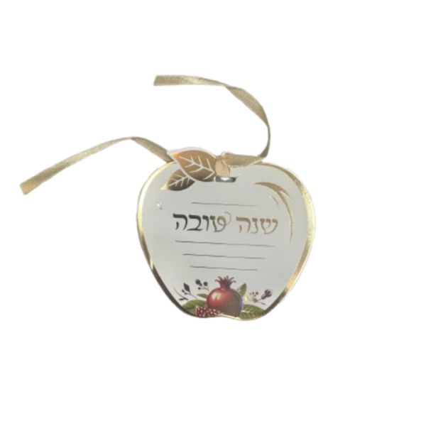 כרטיס ברכות צורת תפוח- 10 יחידות