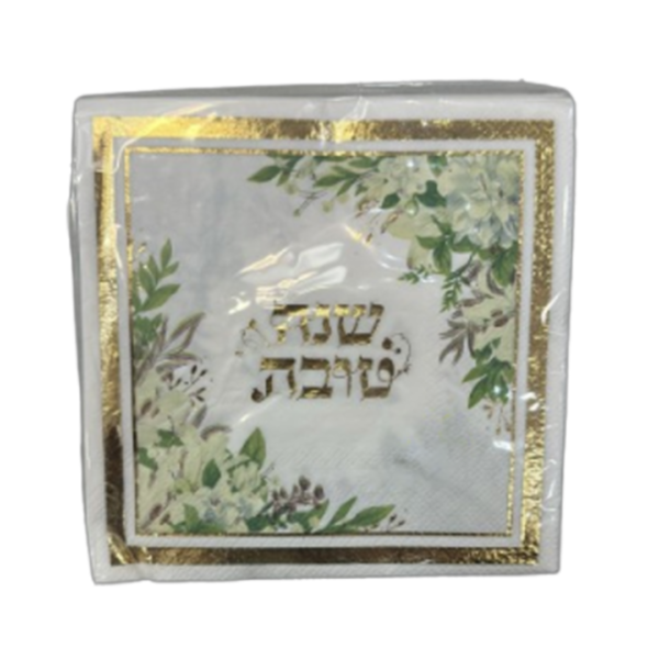 16 מפיות שנה טובה זהב עם פרחים